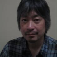 Atsuo Nakajima